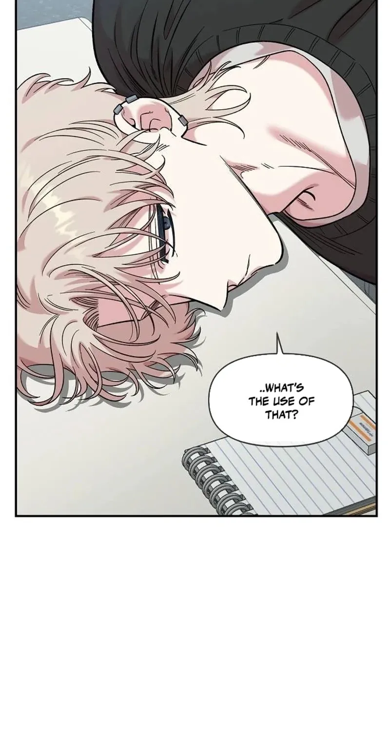 Childhood Friend Complex — Chapter 64 — Page 17