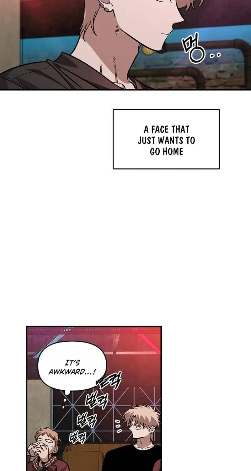 Childhood Friend Complex — Chapter 64 — Page 29
