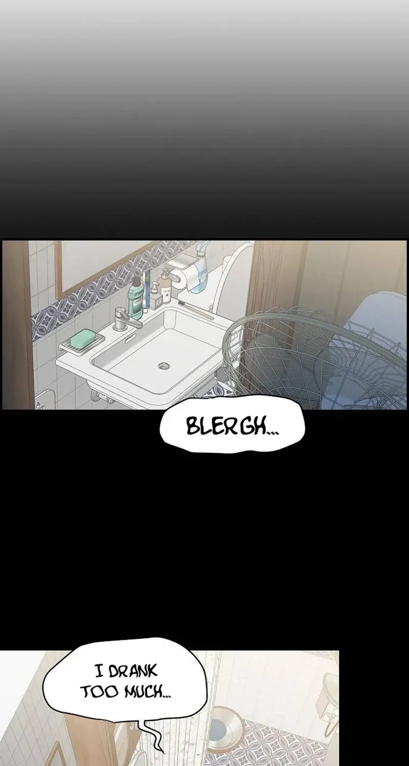 Childhood Friend Complex — Chapter 64 — Page 31
