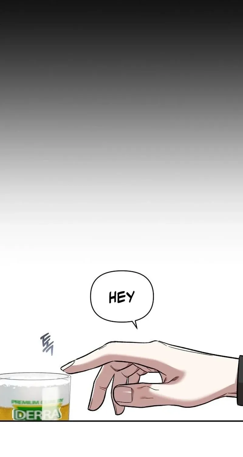Childhood Friend Complex — Chapter 64 — Page 33