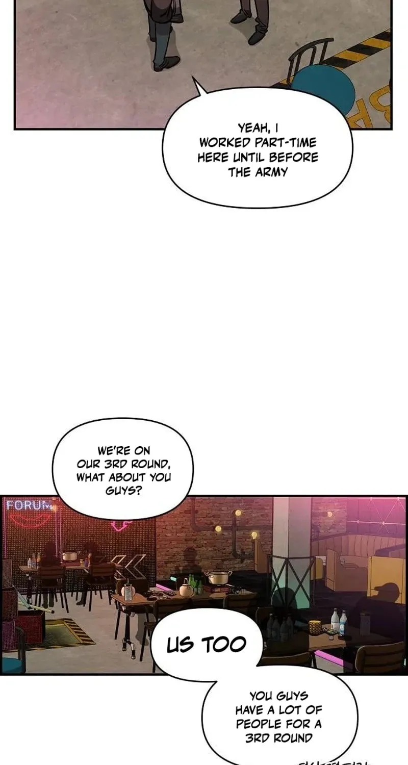 Childhood Friend Complex — Chapter 64 — Page 49