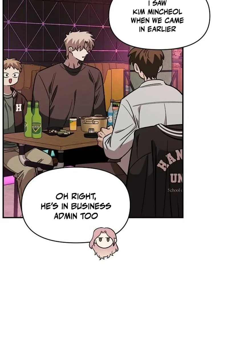 Childhood Friend Complex — Chapter 64 — Page 60