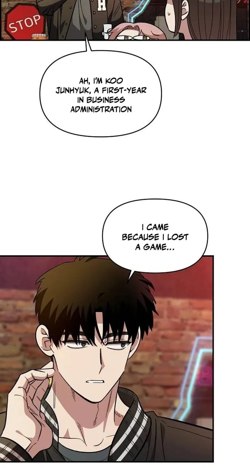 Childhood Friend Complex — Chapter 64 — Page 78