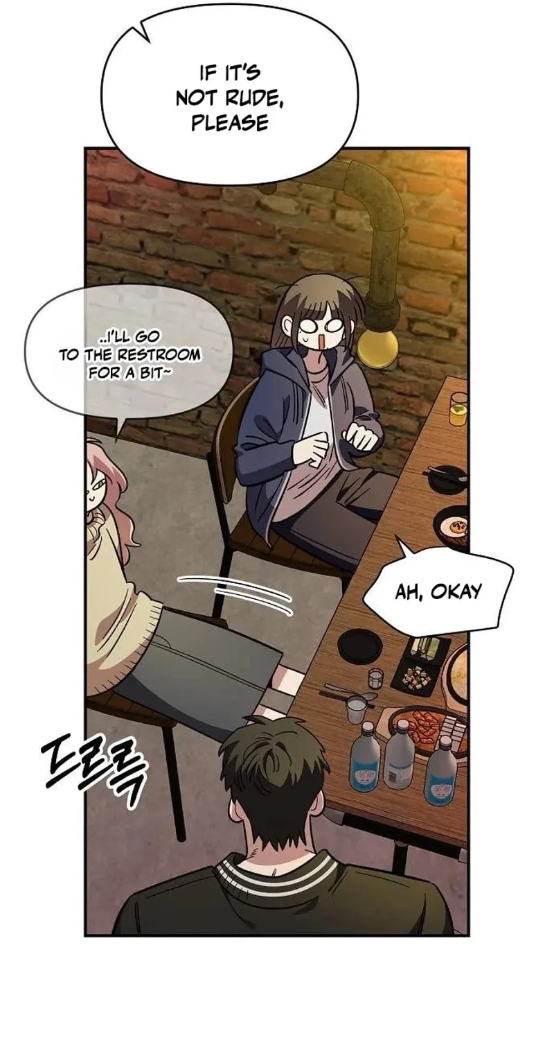 Childhood Friend Complex — Chapter 64 — Page 81