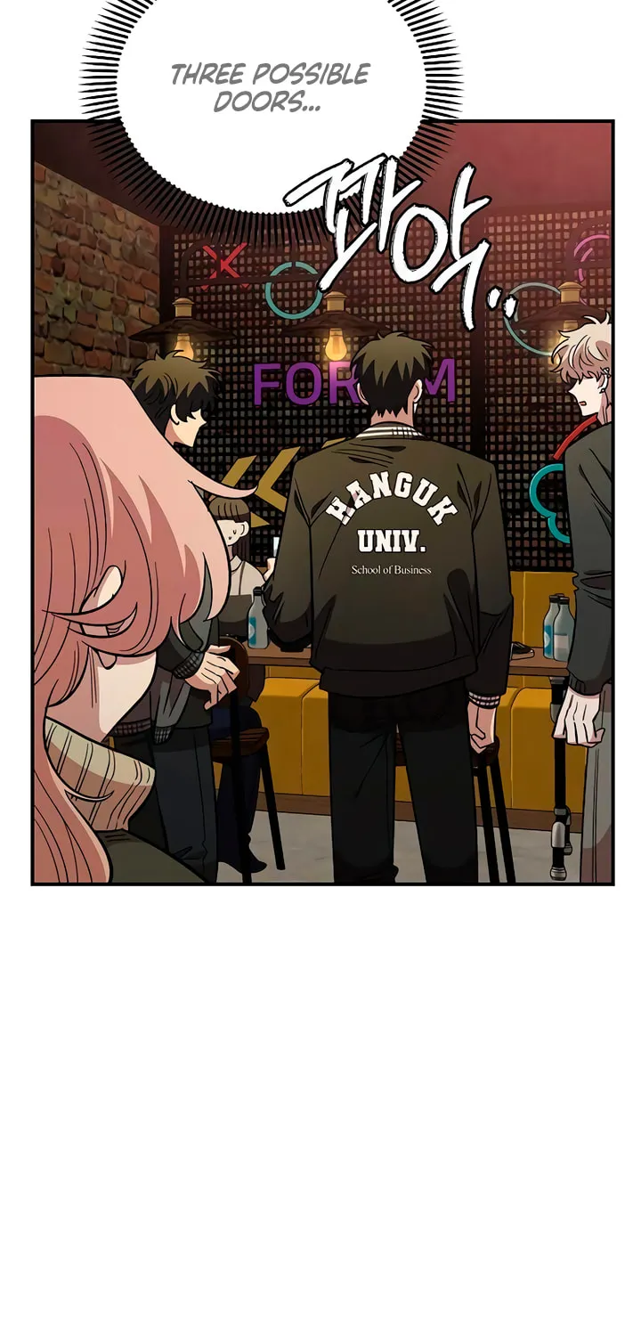 Childhood Friend Complex — Chapter 65 — Page 7