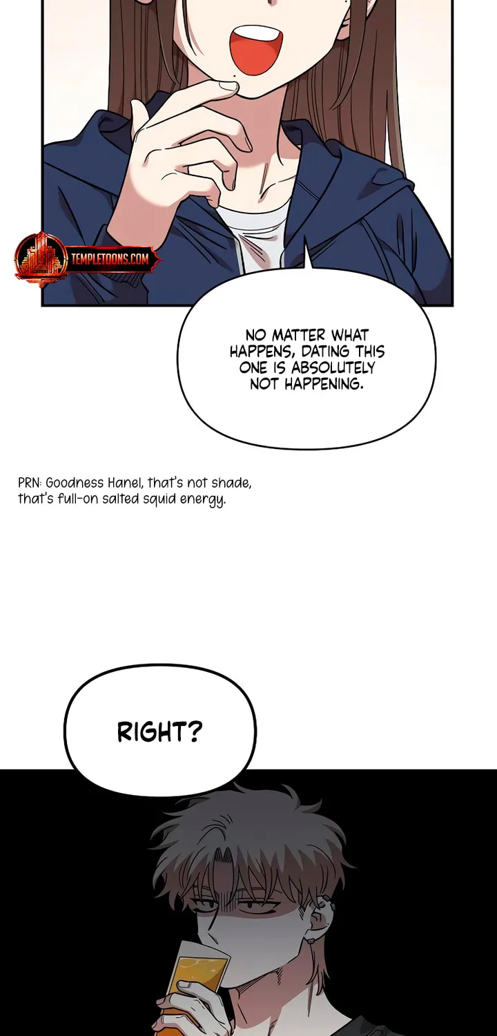 Childhood Friend Complex — Chapter 65 — Page 20