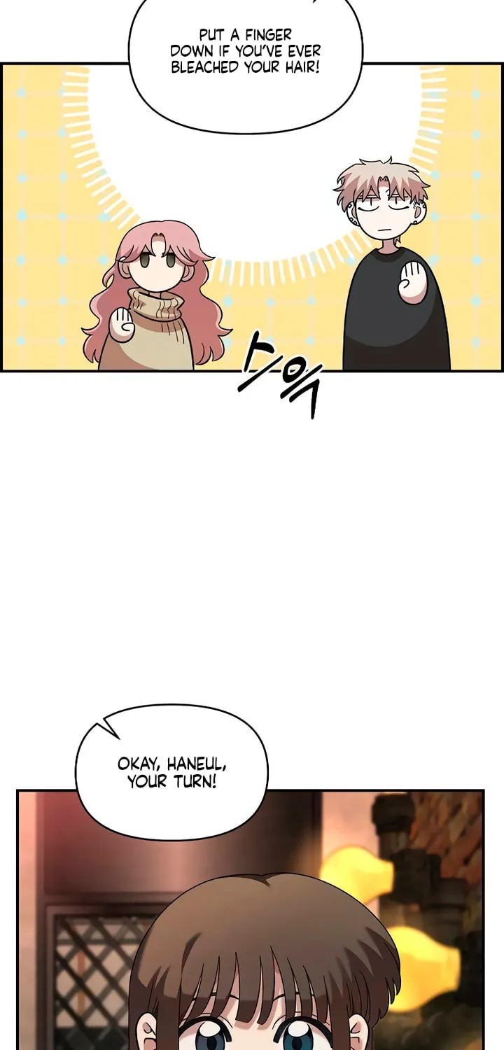 Childhood Friend Complex — Chapter 65 — Page 27