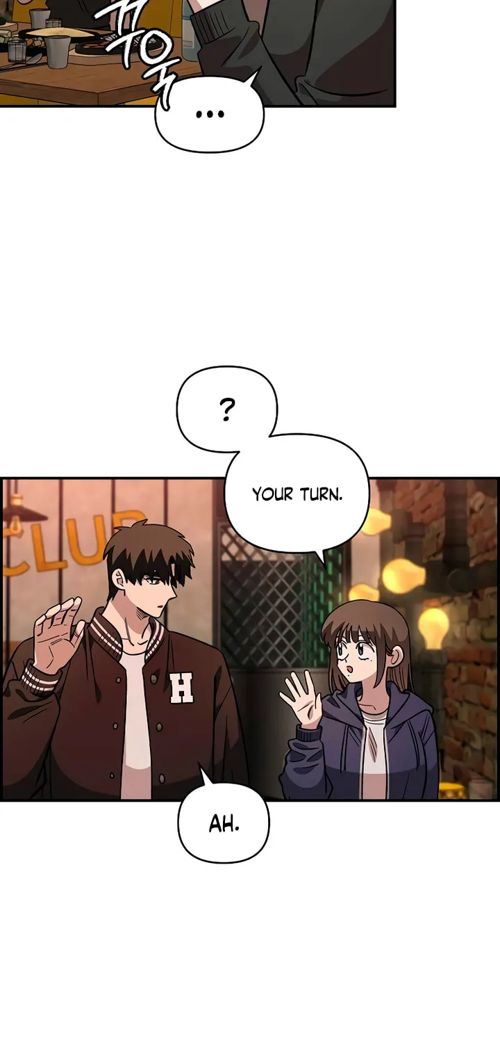 Childhood Friend Complex — Chapter 65 — Page 29