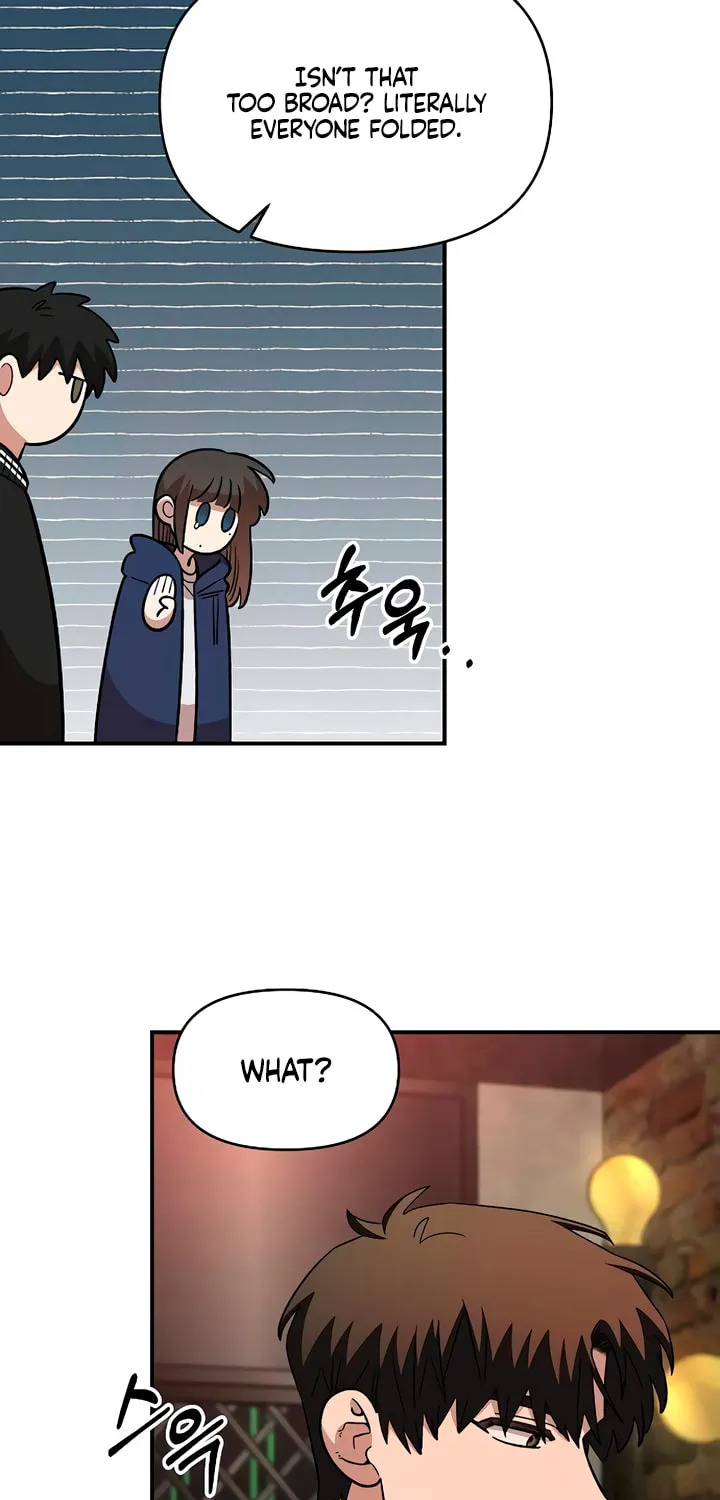 Childhood Friend Complex — Chapter 65 — Page 31