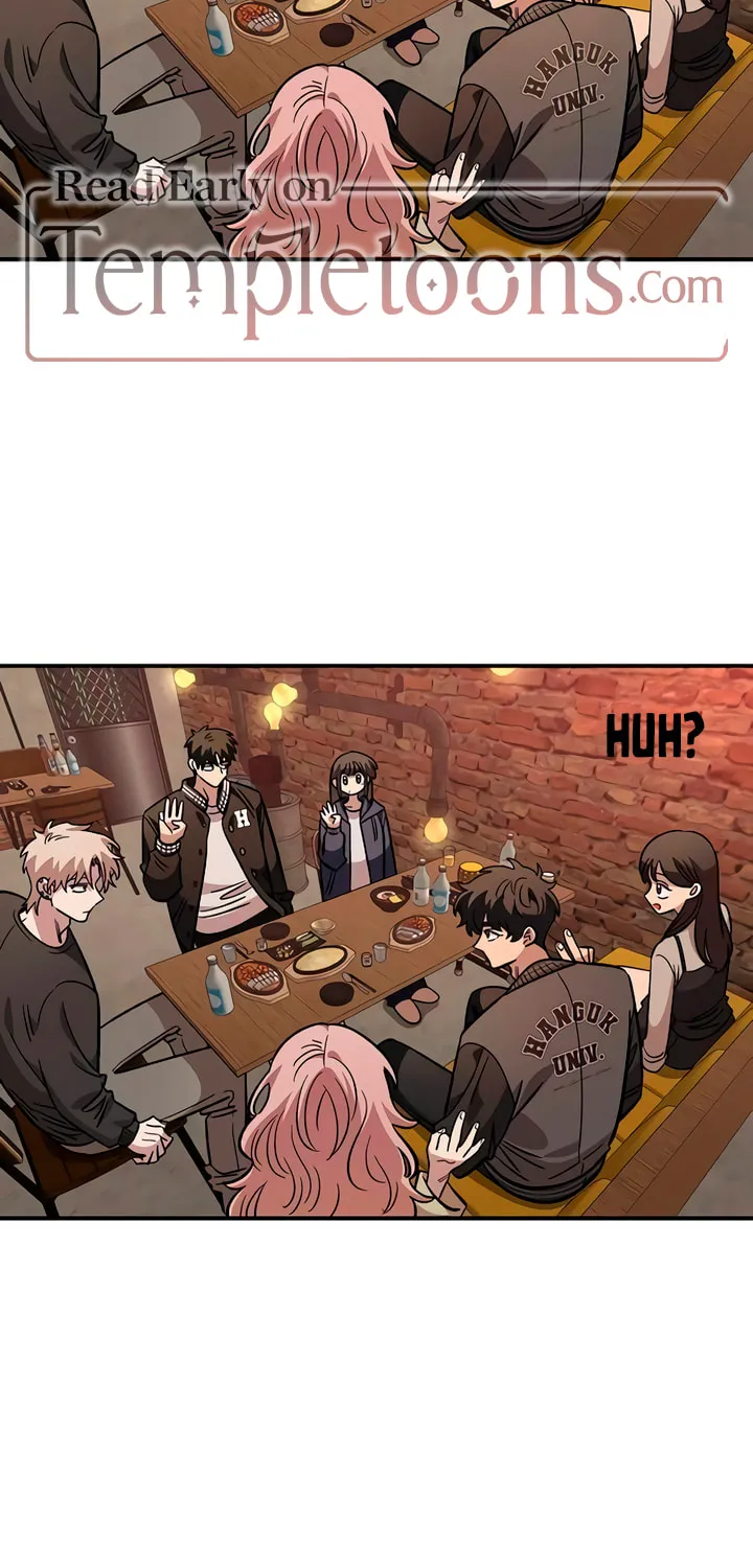 Childhood Friend Complex — Chapter 65 — Page 35