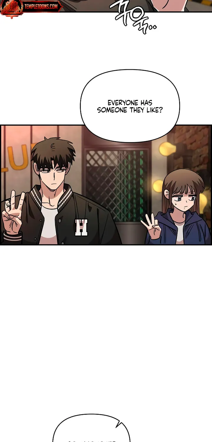 Childhood Friend Complex — Chapter 65 — Page 39