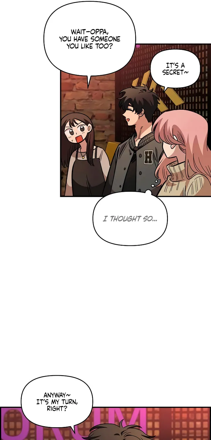 Childhood Friend Complex — Chapter 65 — Page 41