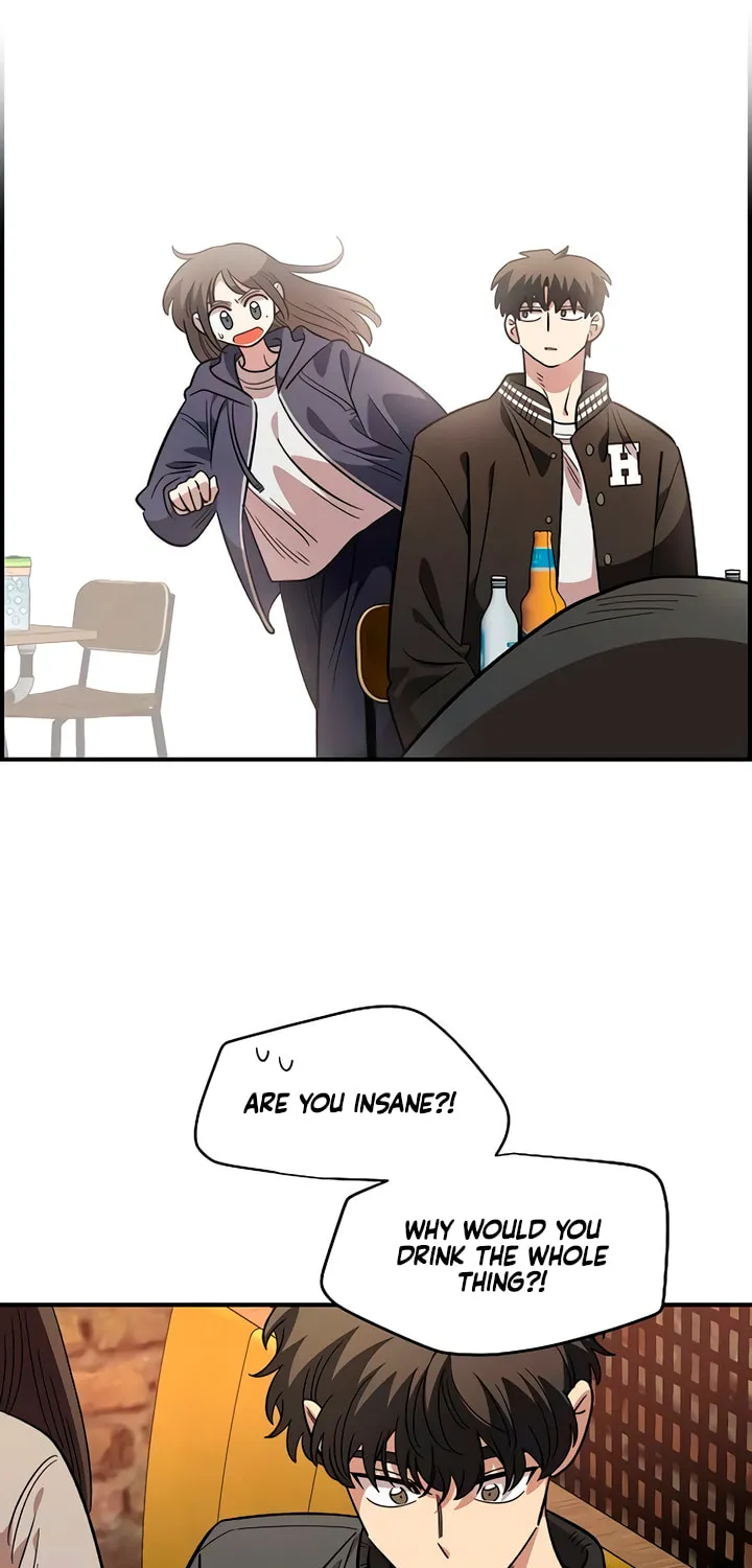 Childhood Friend Complex — Chapter 65 — Page 73