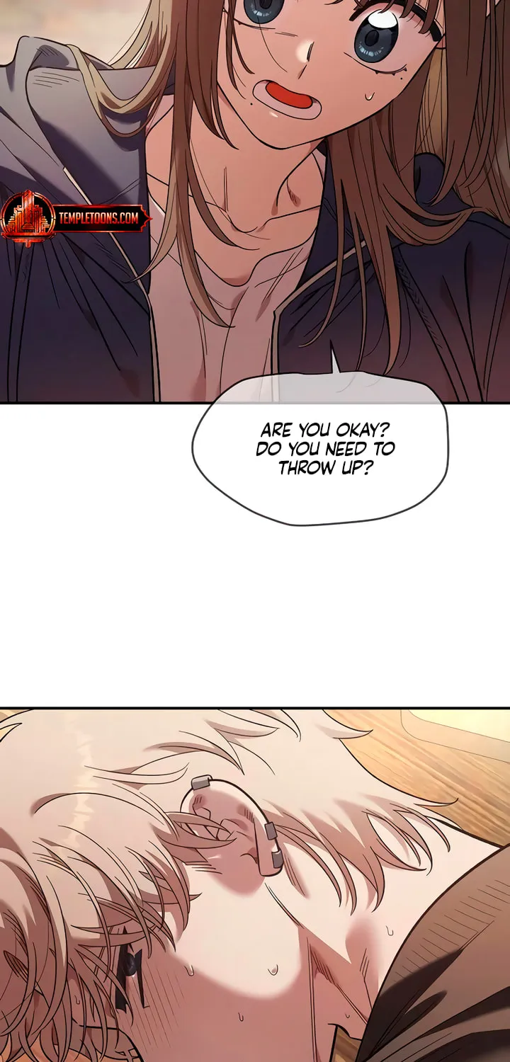 Childhood Friend Complex — Chapter 65 — Page 75