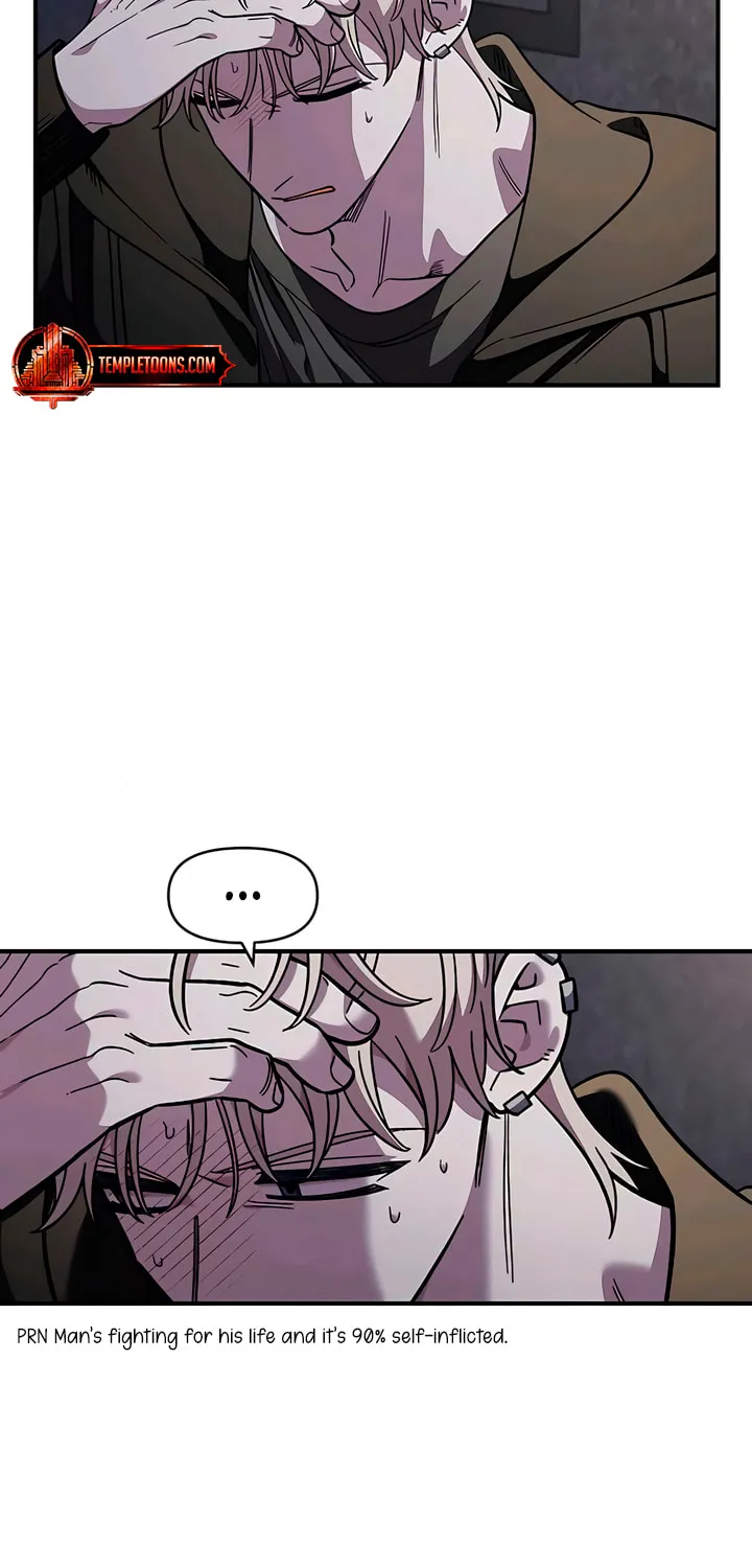 Childhood Friend Complex — Chapter 66 — Page 8