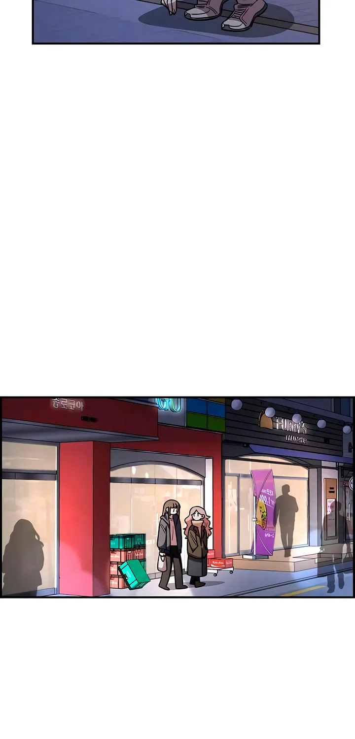 Childhood Friend Complex — Chapter 66 — Page 19