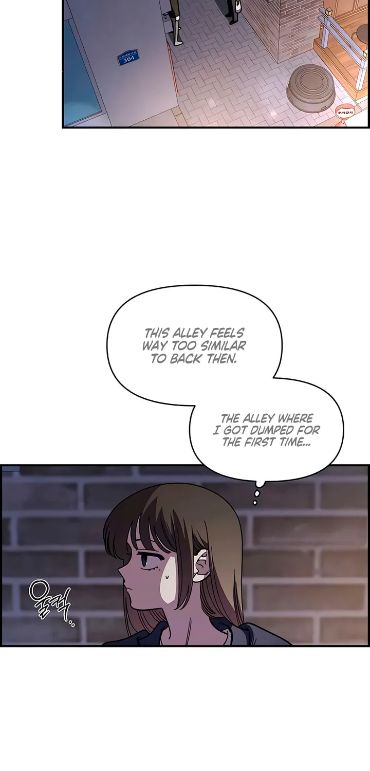 Childhood Friend Complex — Chapter 66 — Page 29