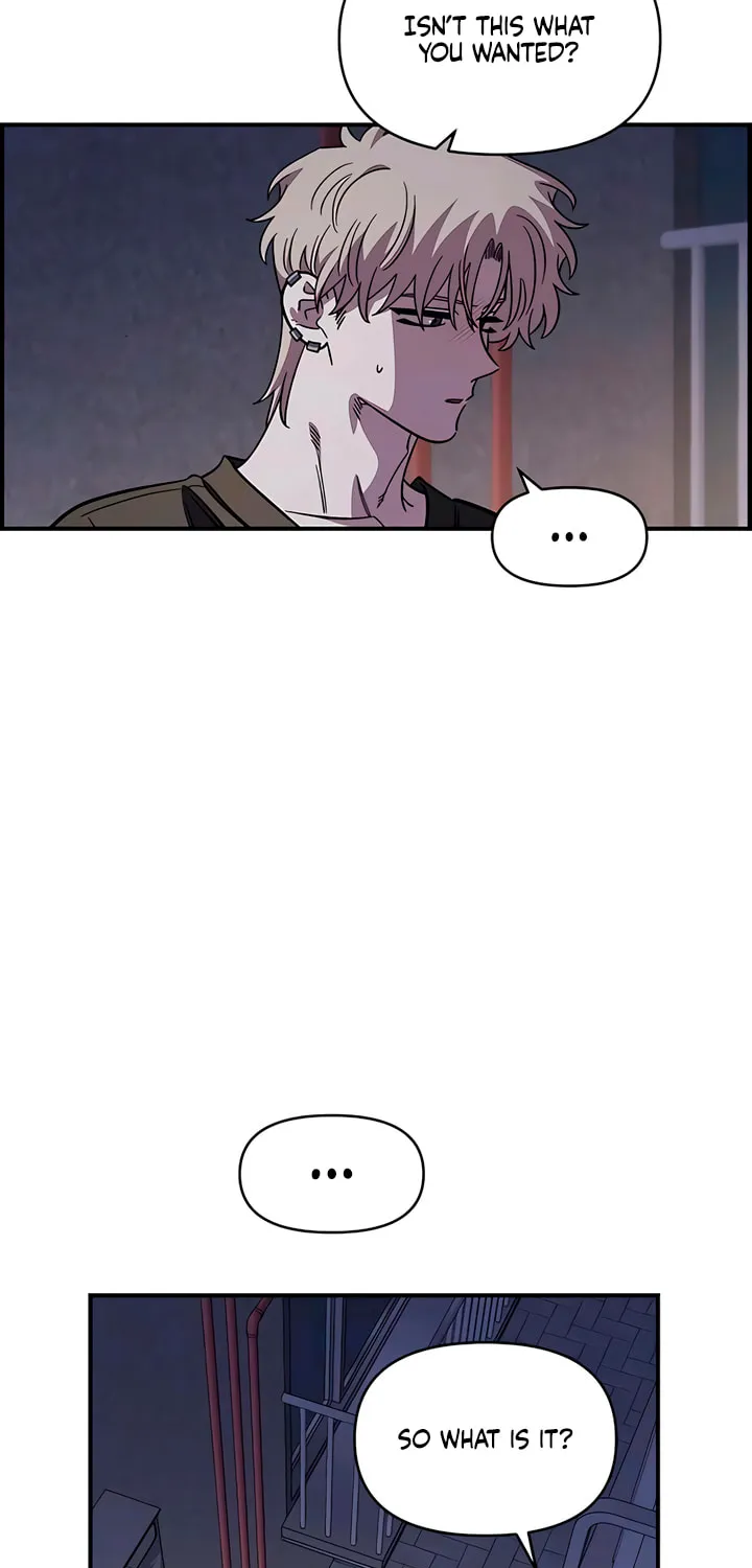 Childhood Friend Complex — Chapter 66 — Page 32
