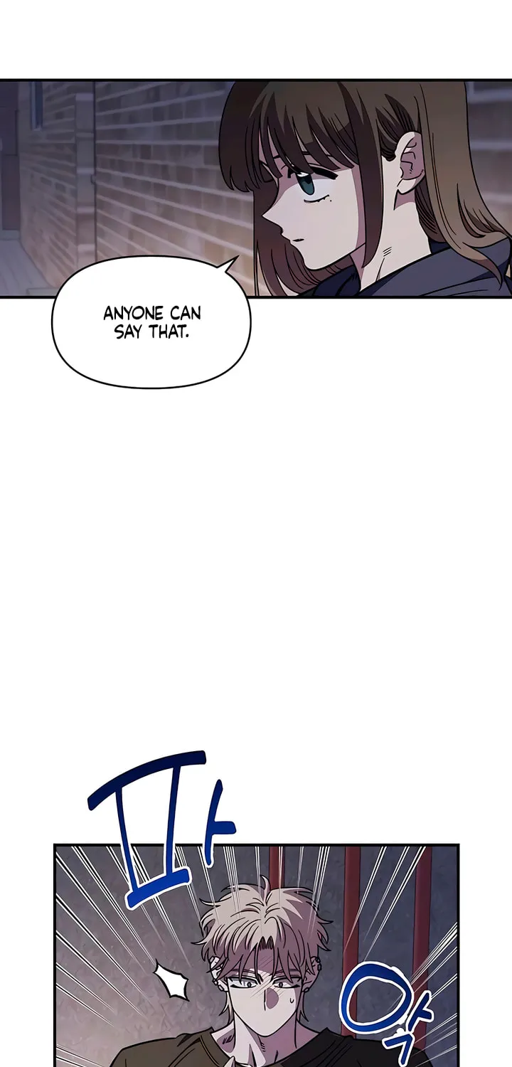 Childhood Friend Complex — Chapter 66 — Page 43