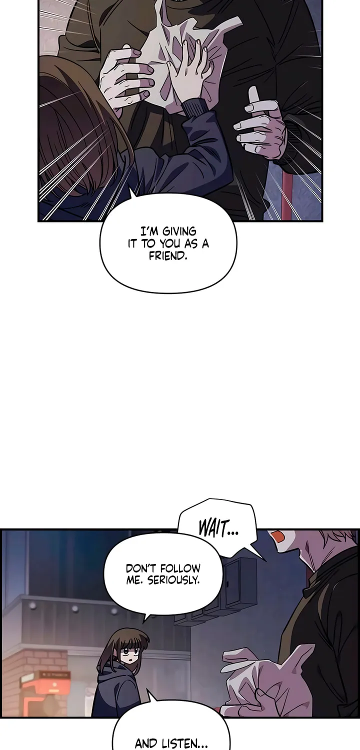 Childhood Friend Complex — Chapter 66 — Page 44