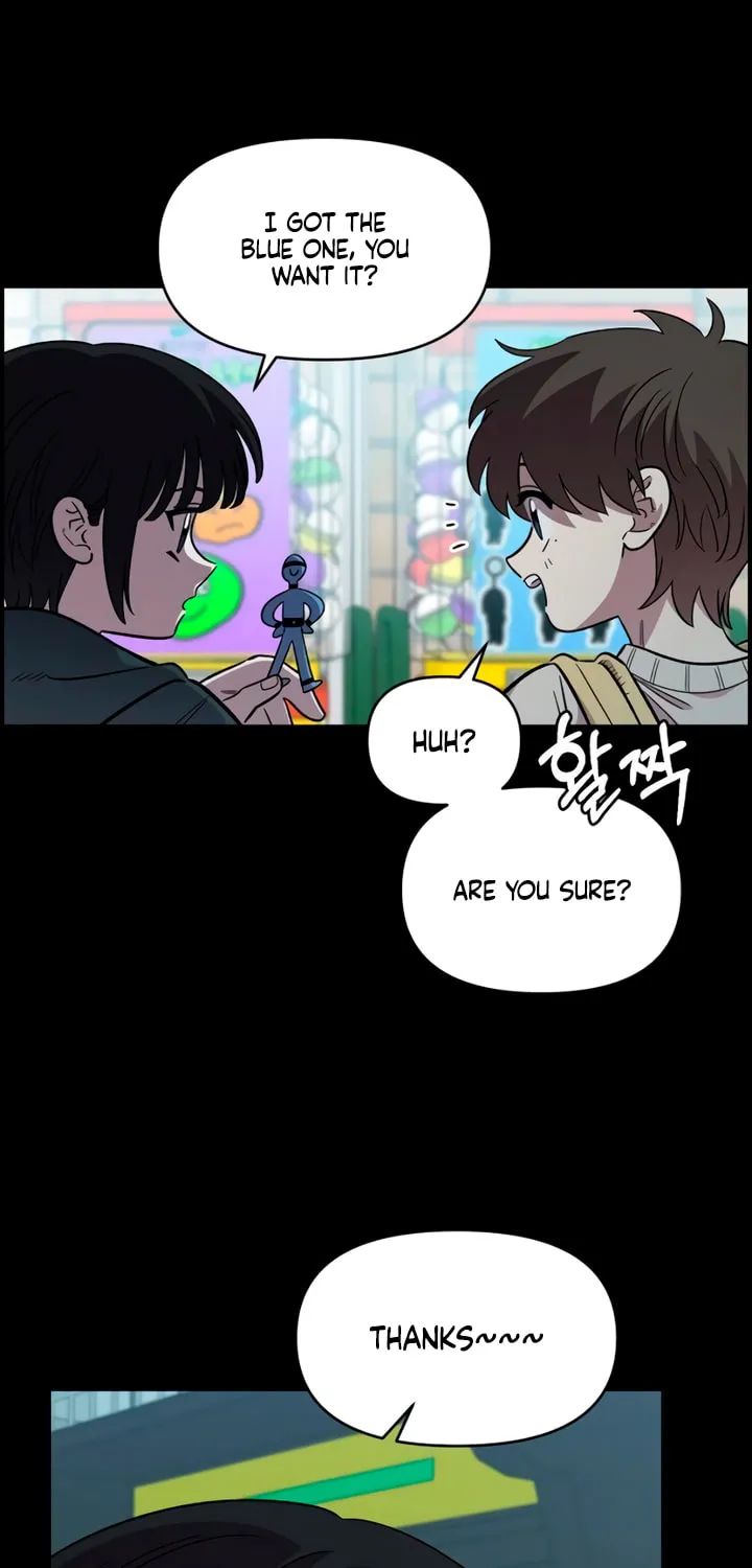 Childhood Friend Complex — Chapter 67 — Page 9