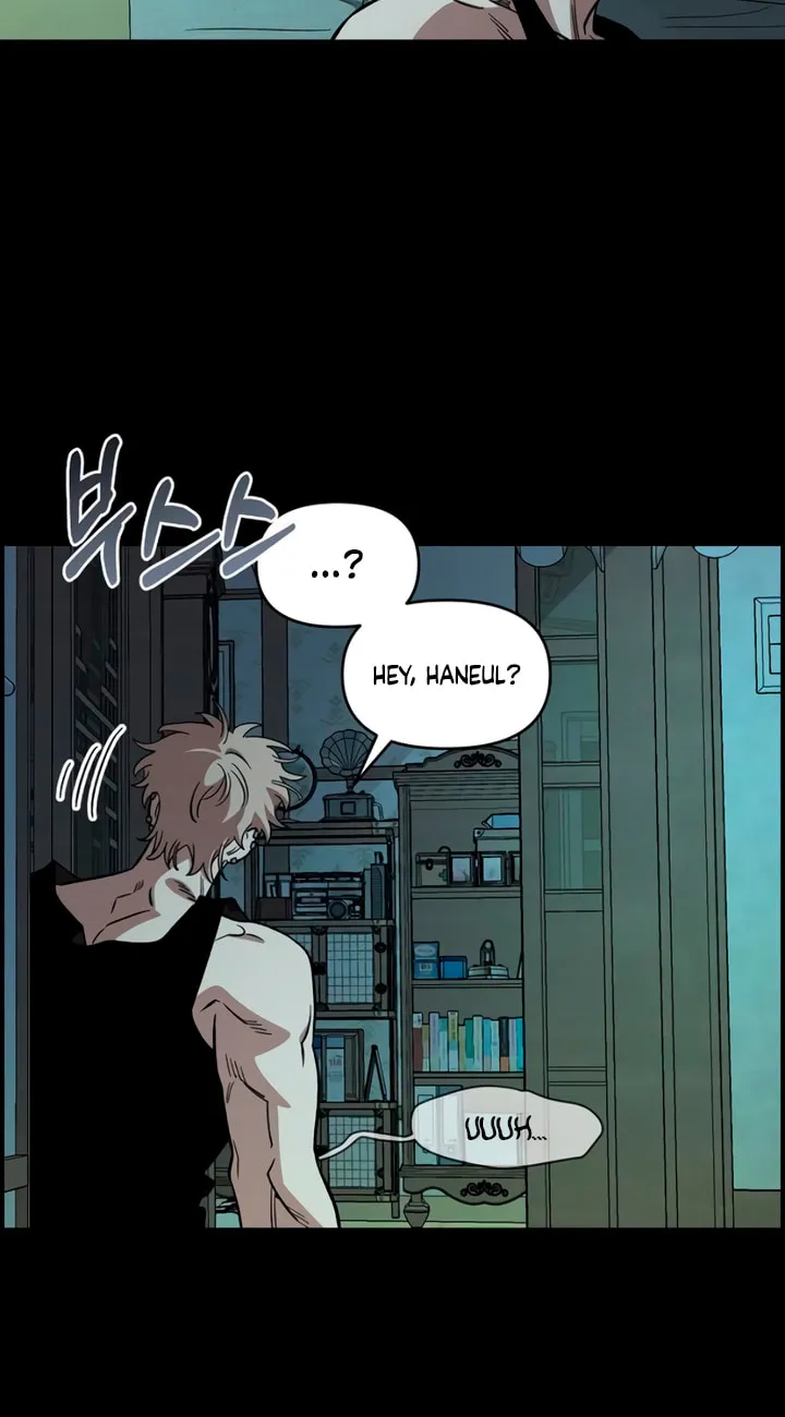 Childhood Friend Complex — Chapter 67 — Page 16