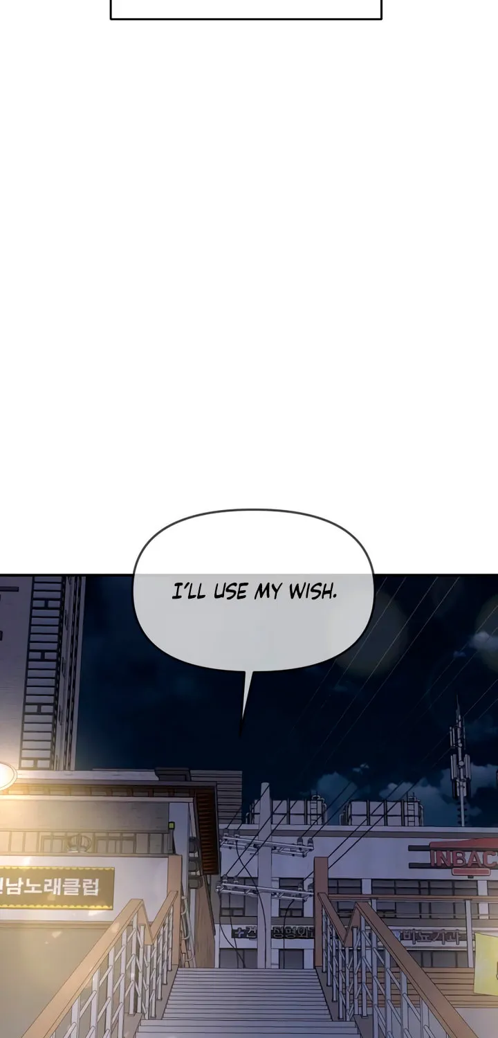 Childhood Friend Complex — Chapter 67 — Page 61