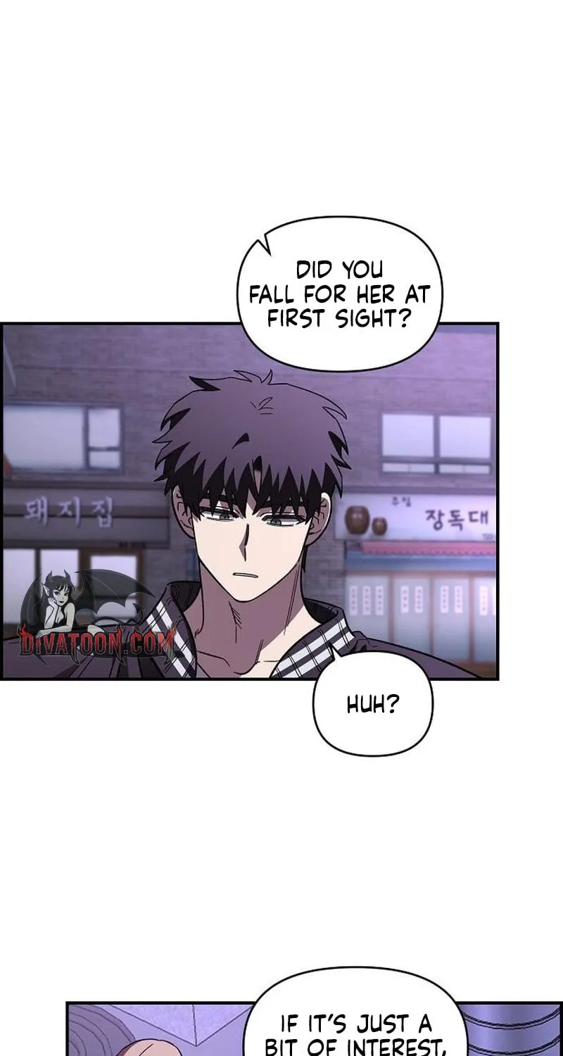 Childhood Friend Complex — Chapter 68 — Page 6