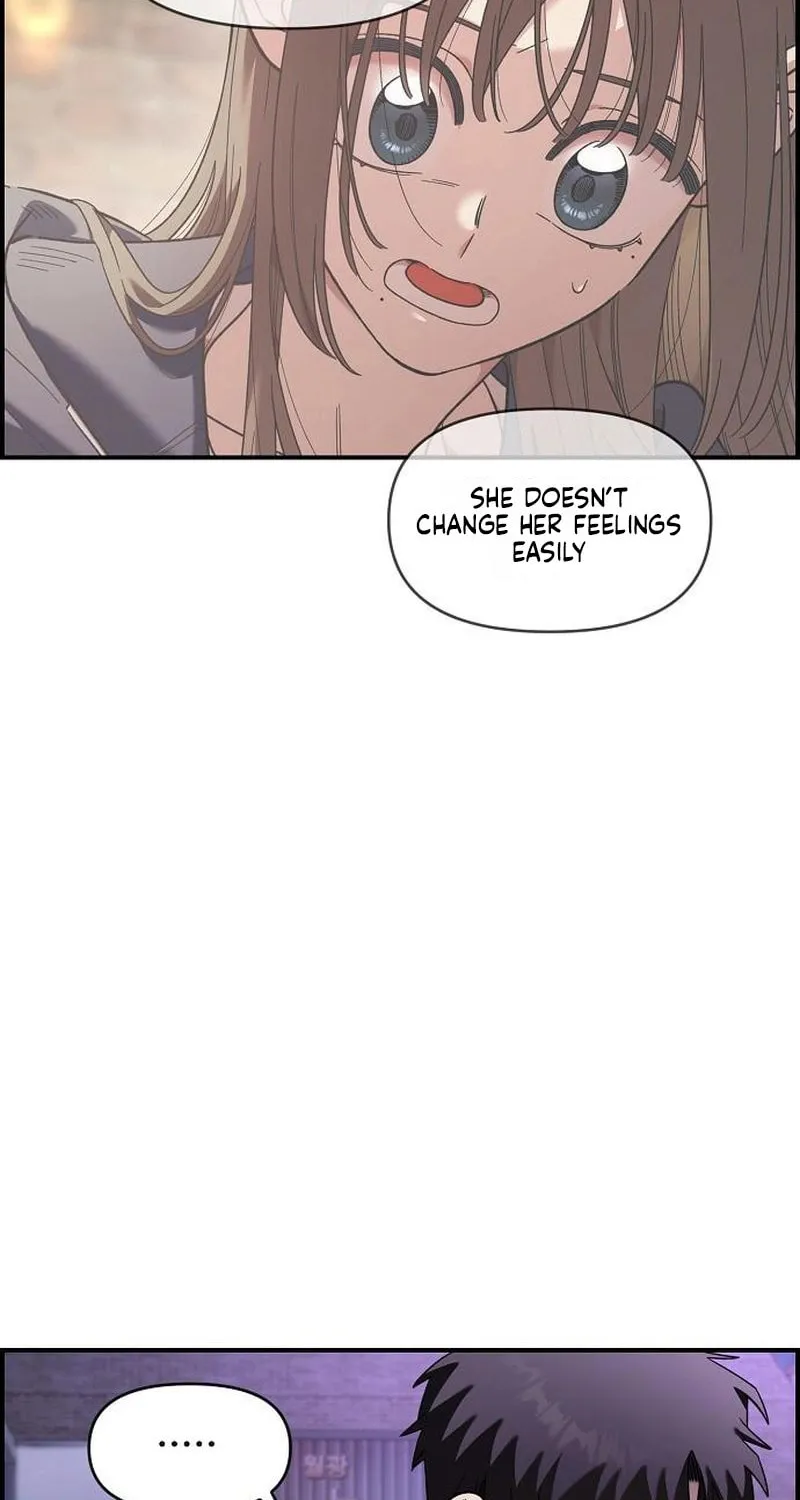Childhood Friend Complex — Chapter 68 — Page 8