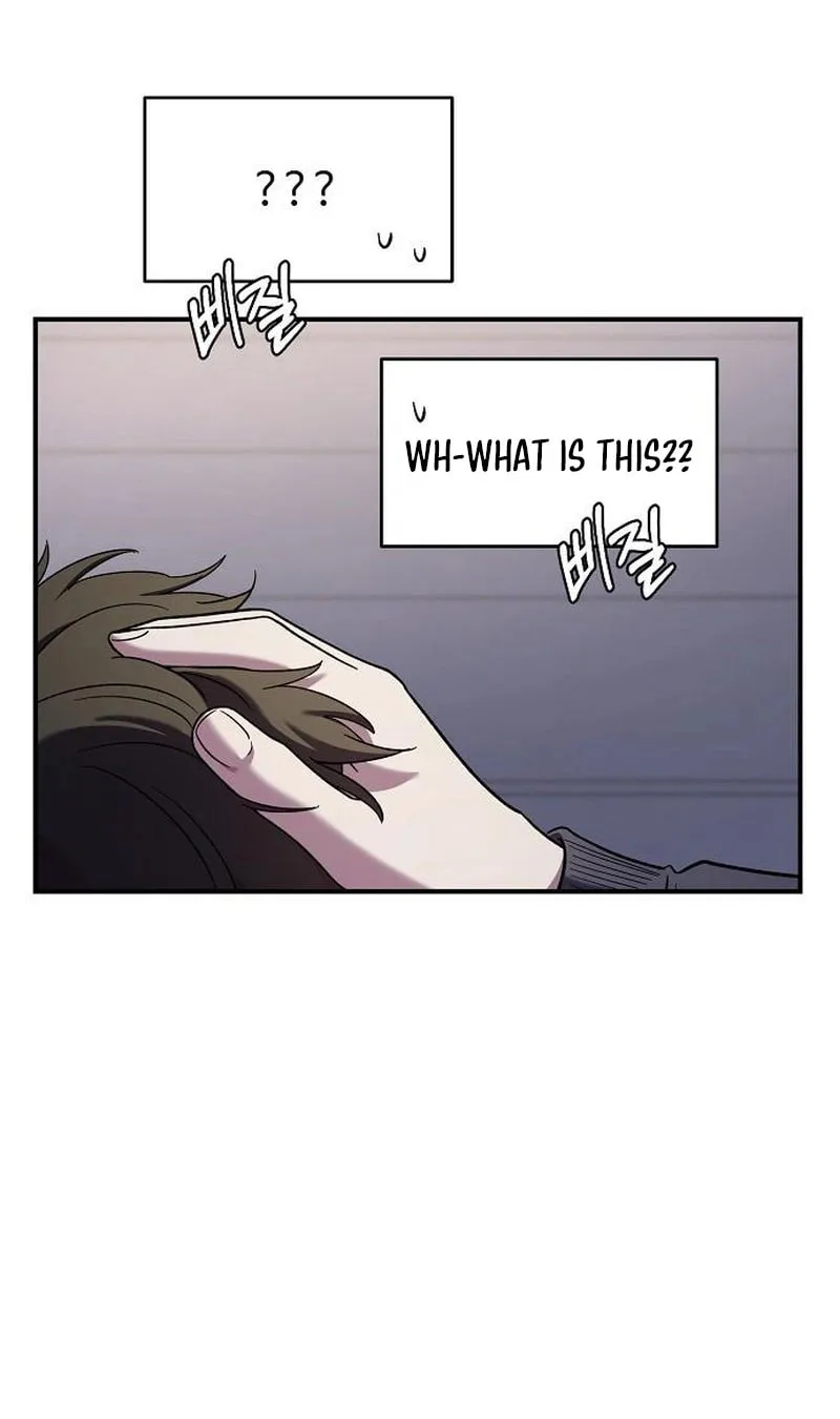 Childhood Friend Complex — Chapter 68 — Page 39