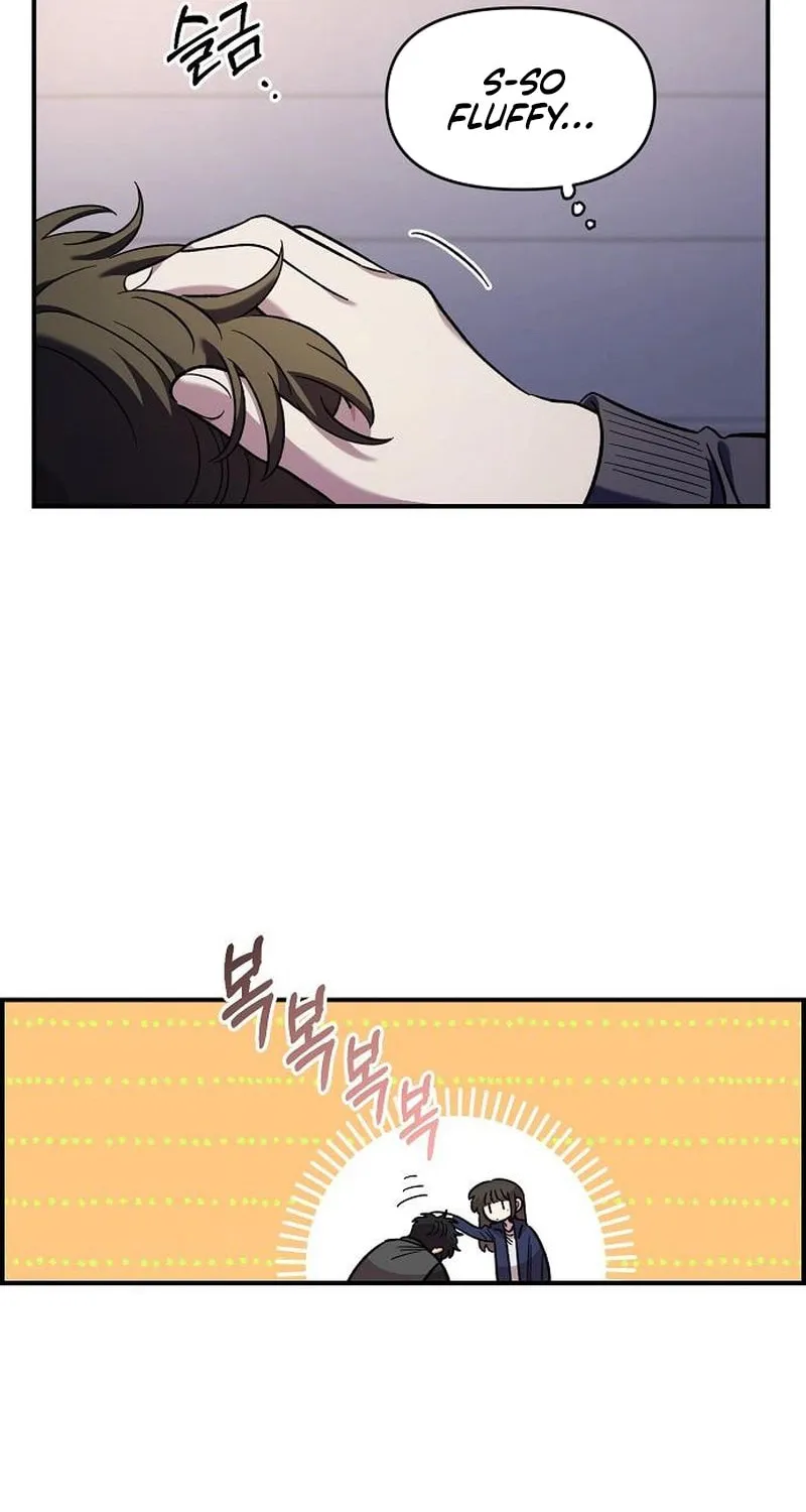 Childhood Friend Complex — Chapter 68 — Page 41