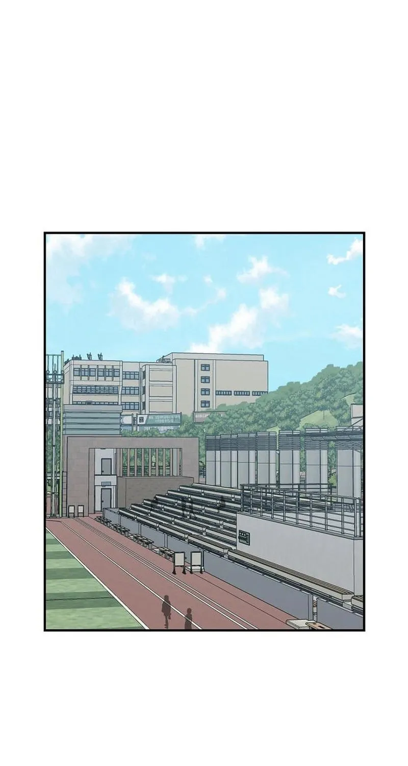 Childhood Friend Complex — Chapter 68 — Page 52