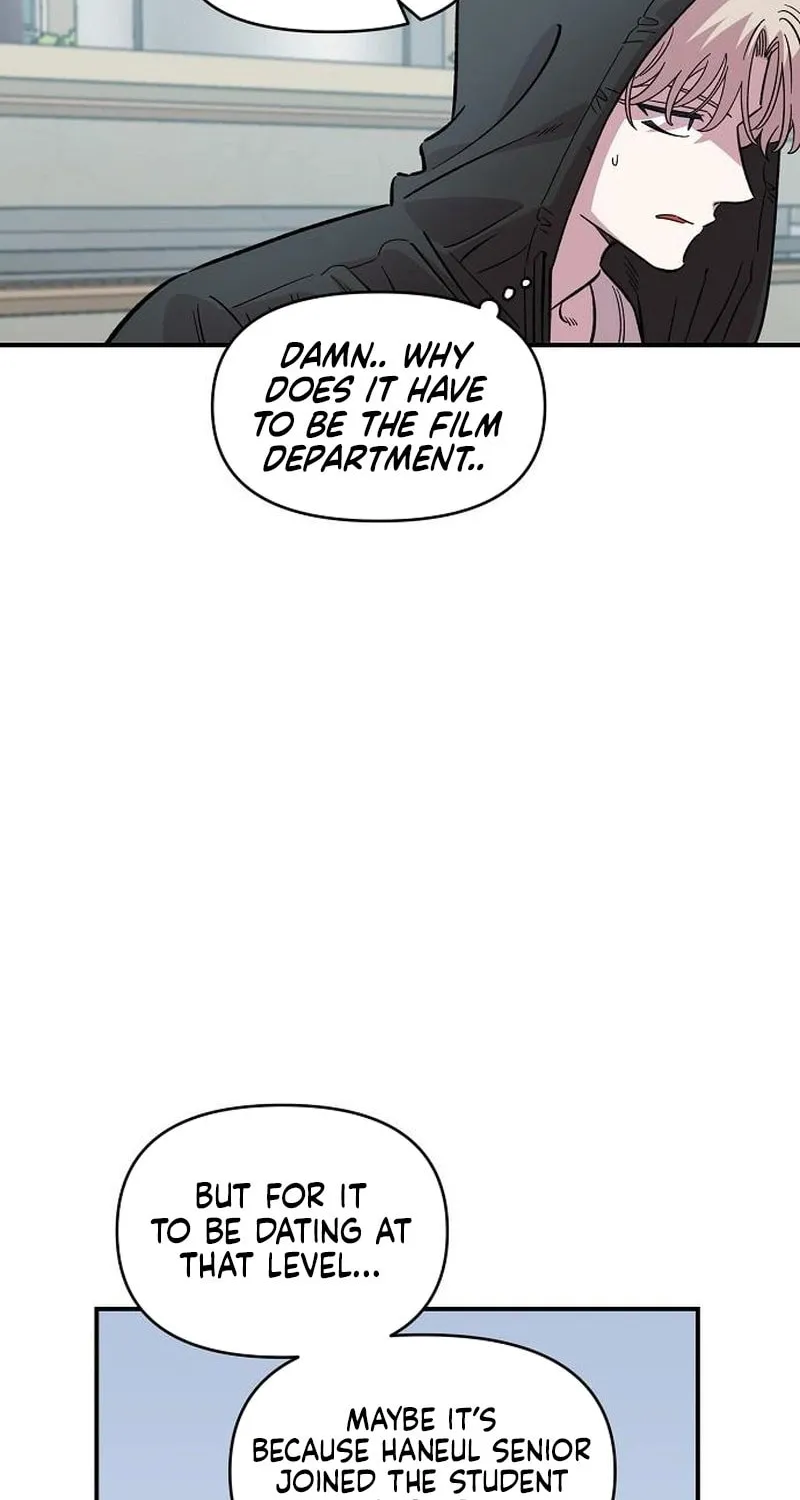 Childhood Friend Complex — Chapter 68 — Page 63
