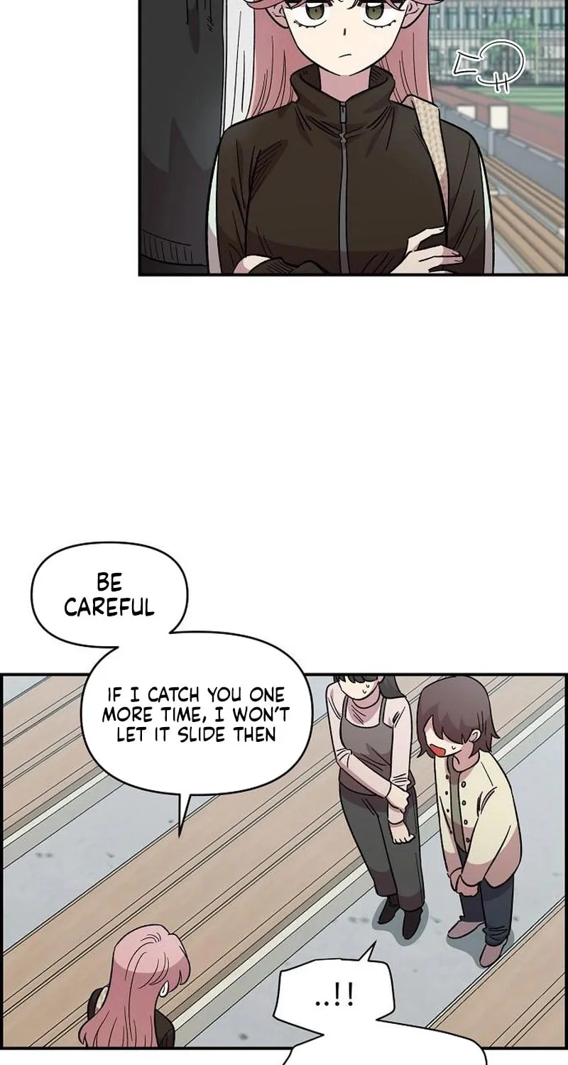 Childhood Friend Complex — Chapter 68 — Page 82