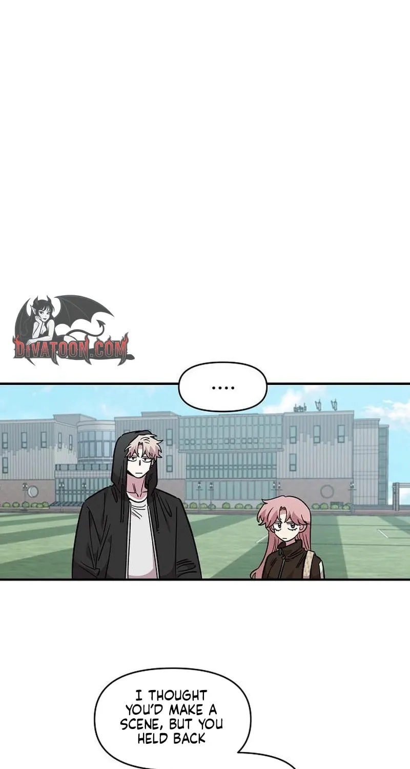 Childhood Friend Complex — Chapter 68 — Page 84