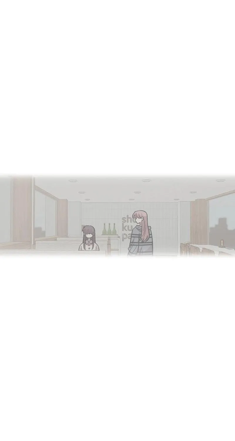 Childhood Friend Complex — Chapter 68 — Page 88