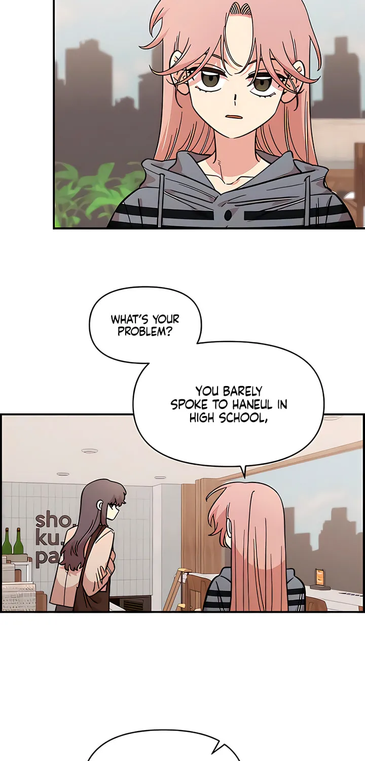 Childhood Friend Complex — Chapter 69 — Page 3