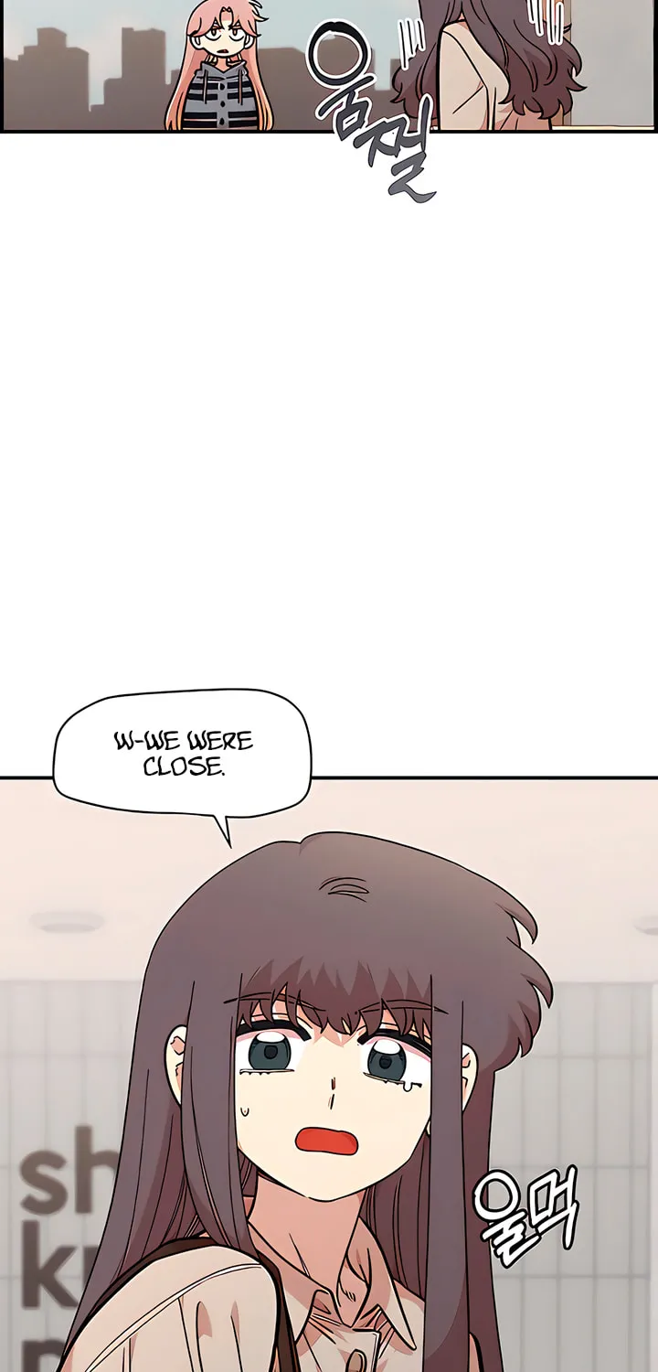 Childhood Friend Complex — Chapter 69 — Page 5