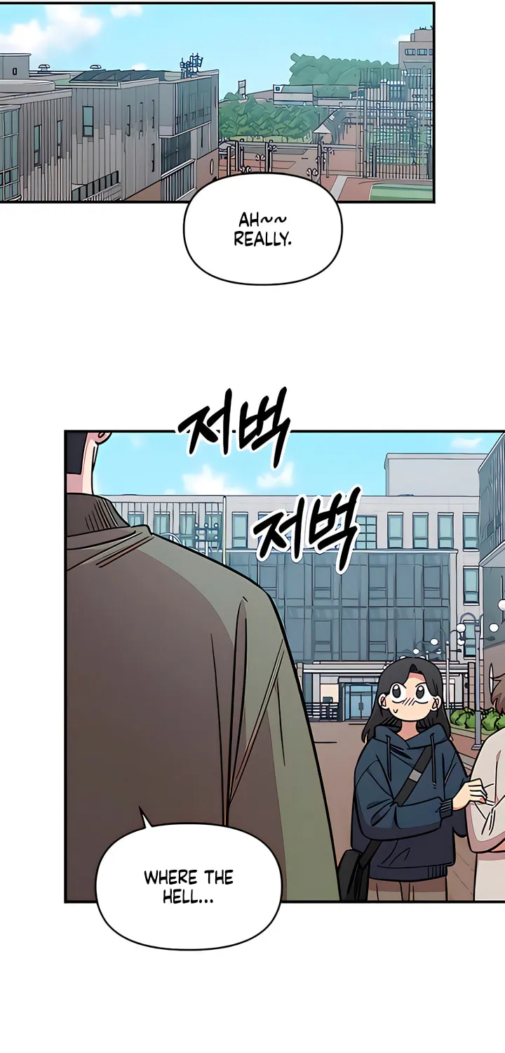 Childhood Friend Complex — Chapter 69 — Page 18