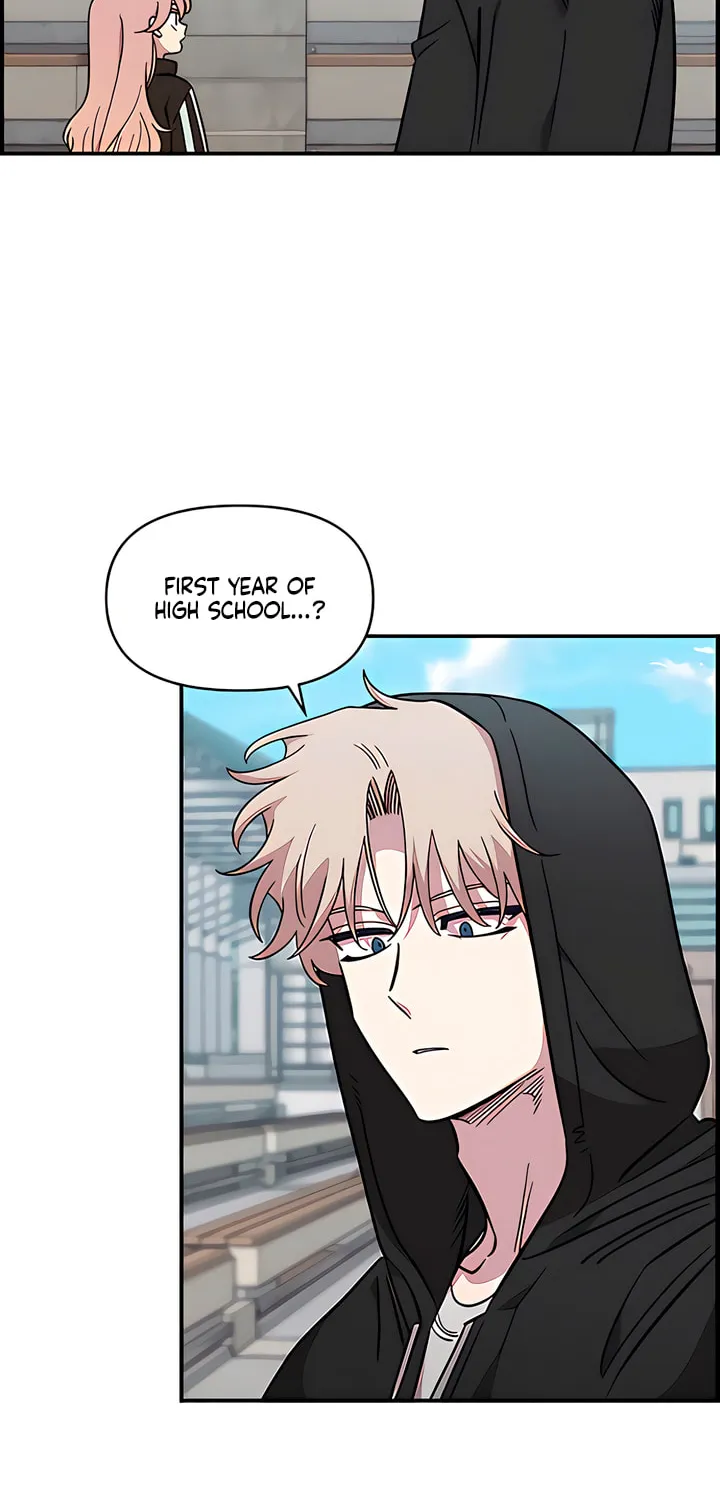 Childhood Friend Complex — Chapter 69 — Page 21