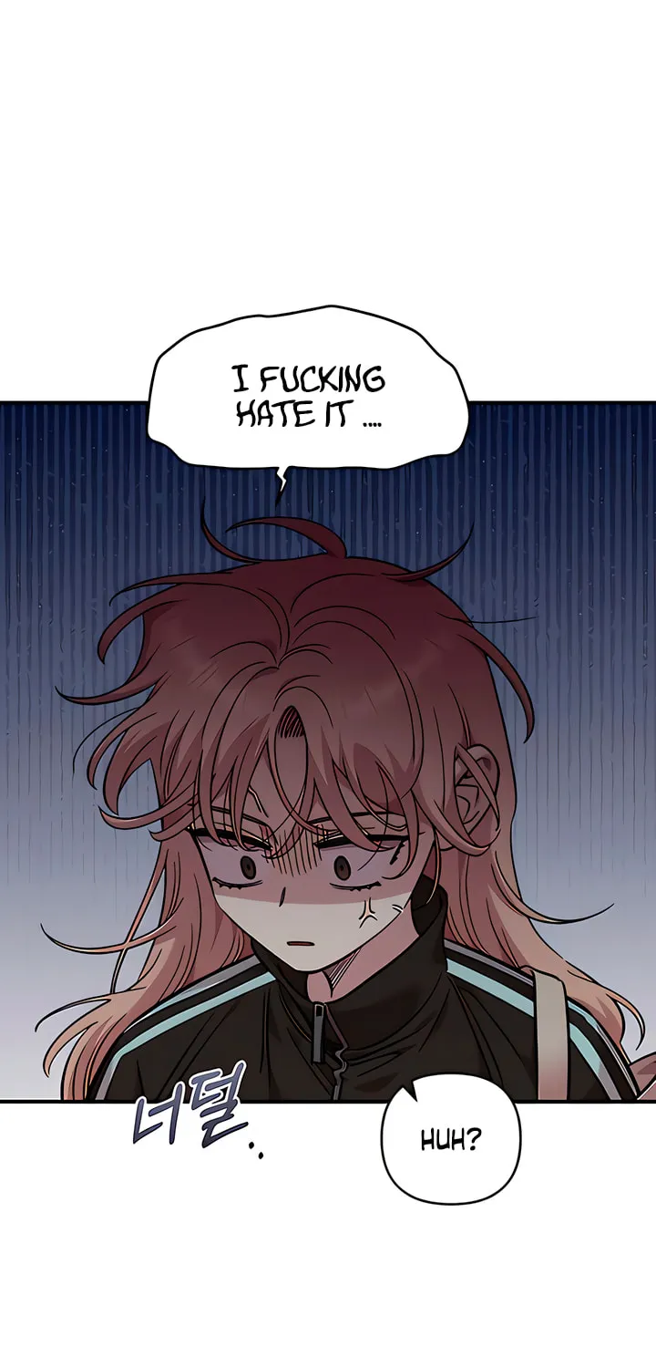 Childhood Friend Complex — Chapter 69 — Page 34