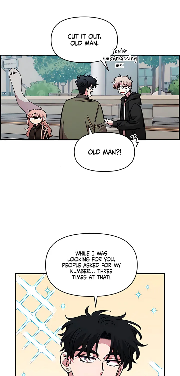 Childhood Friend Complex — Chapter 69 — Page 35