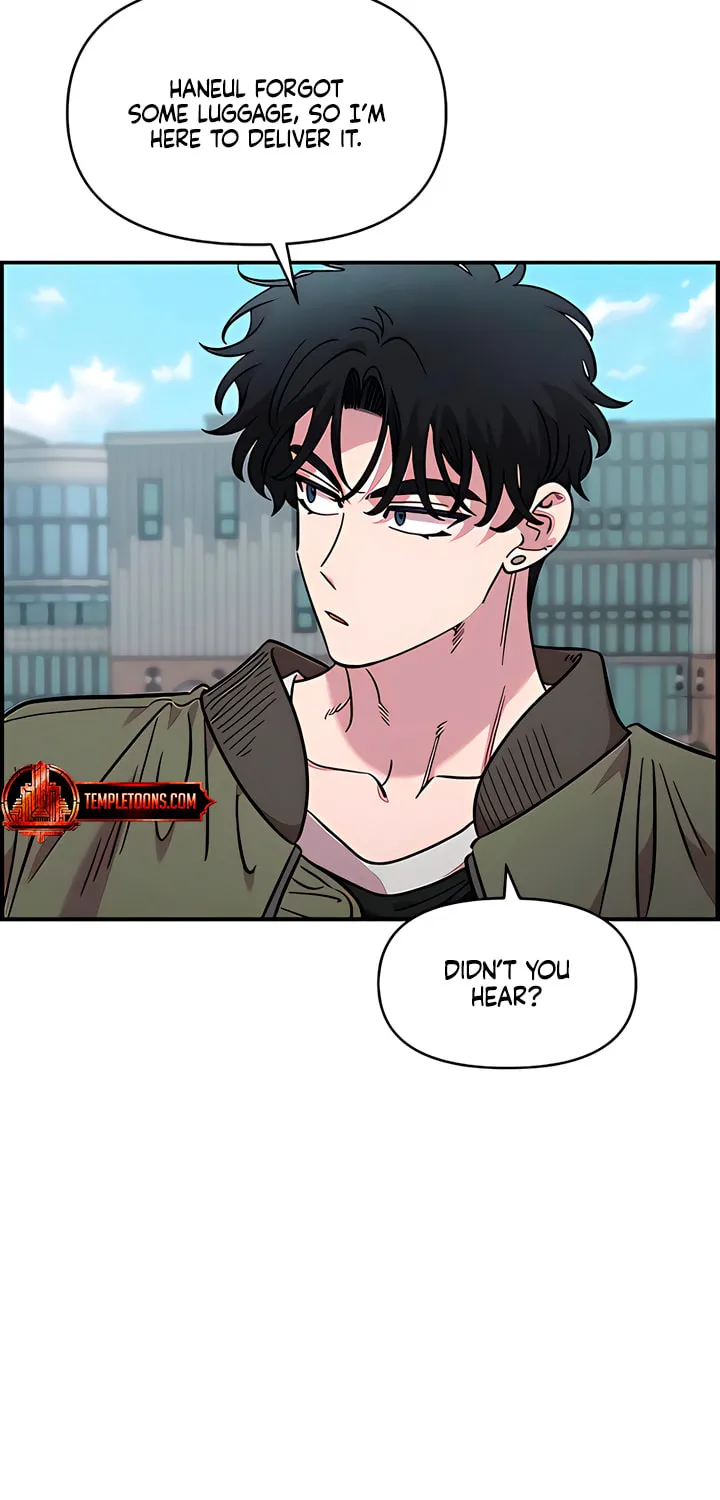 Childhood Friend Complex — Chapter 69 — Page 38