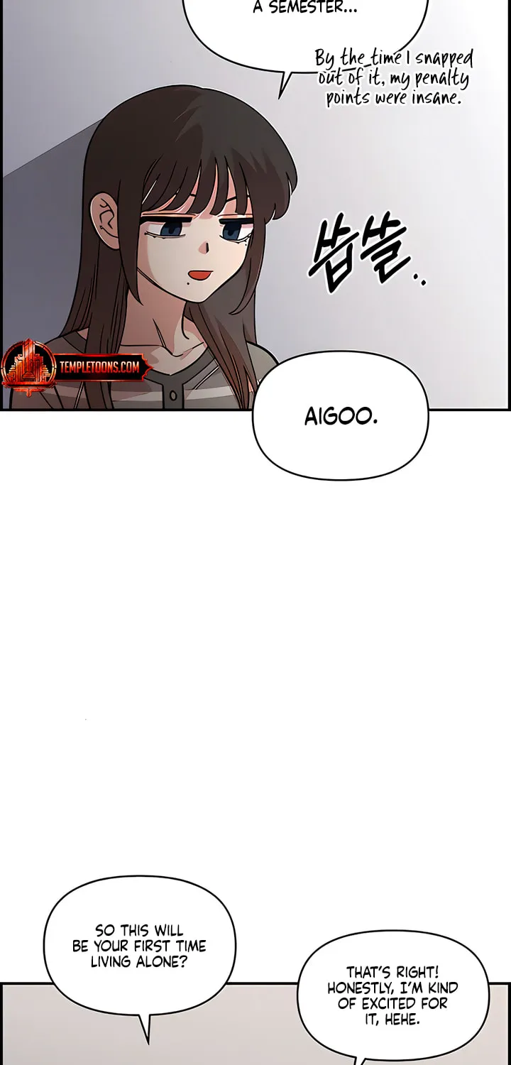 Childhood Friend Complex — Chapter 69 — Page 46