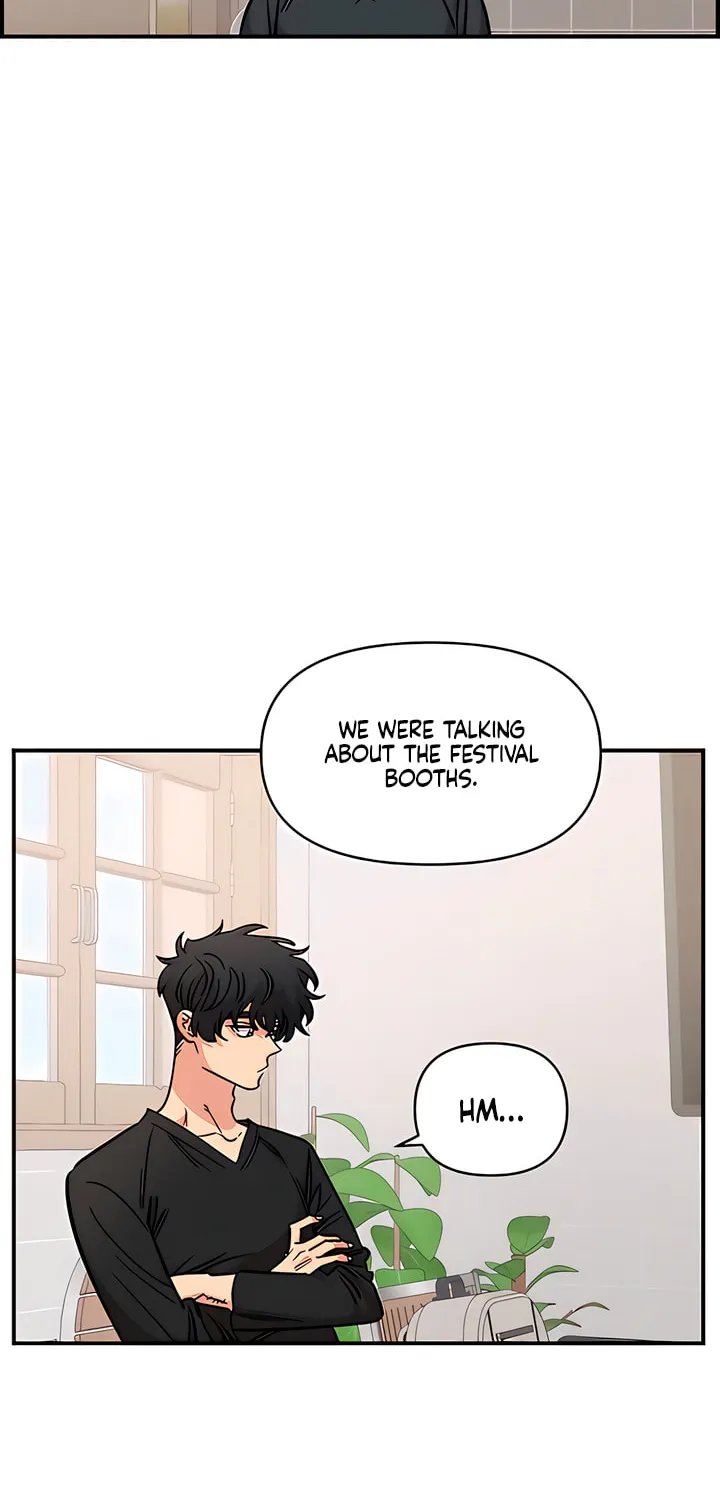 Childhood Friend Complex — Chapter 69 — Page 49