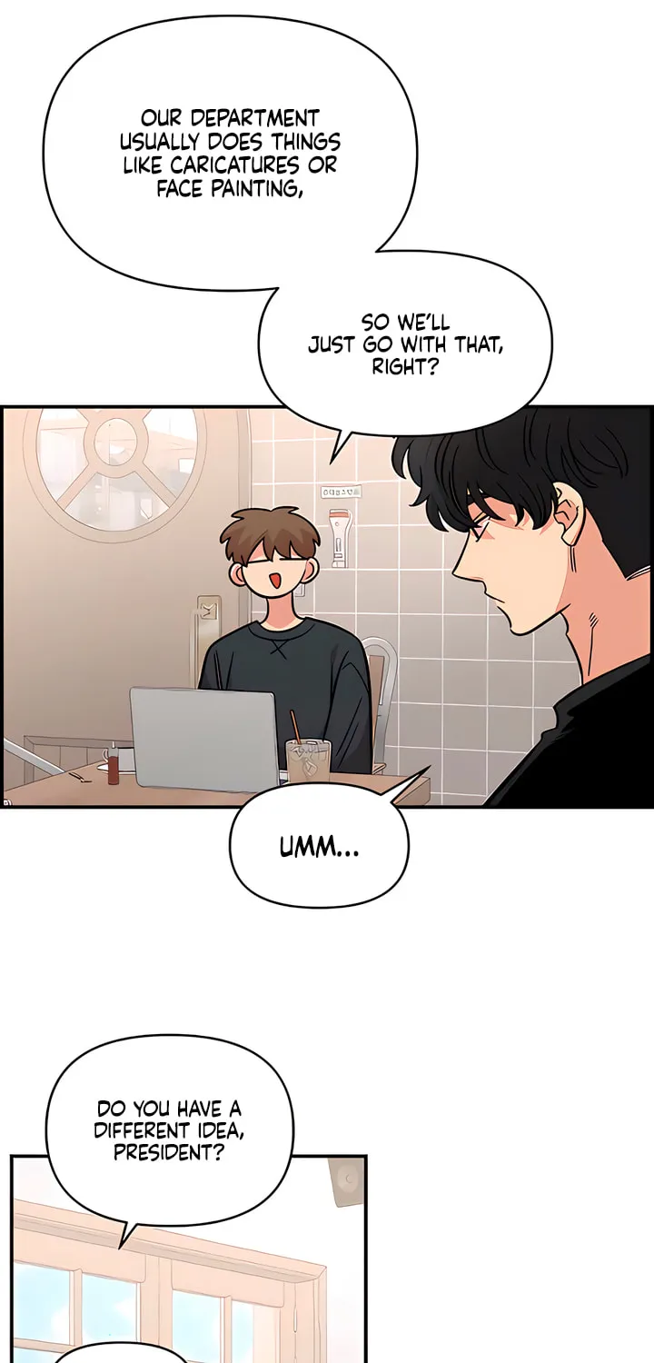 Childhood Friend Complex — Chapter 69 — Page 50