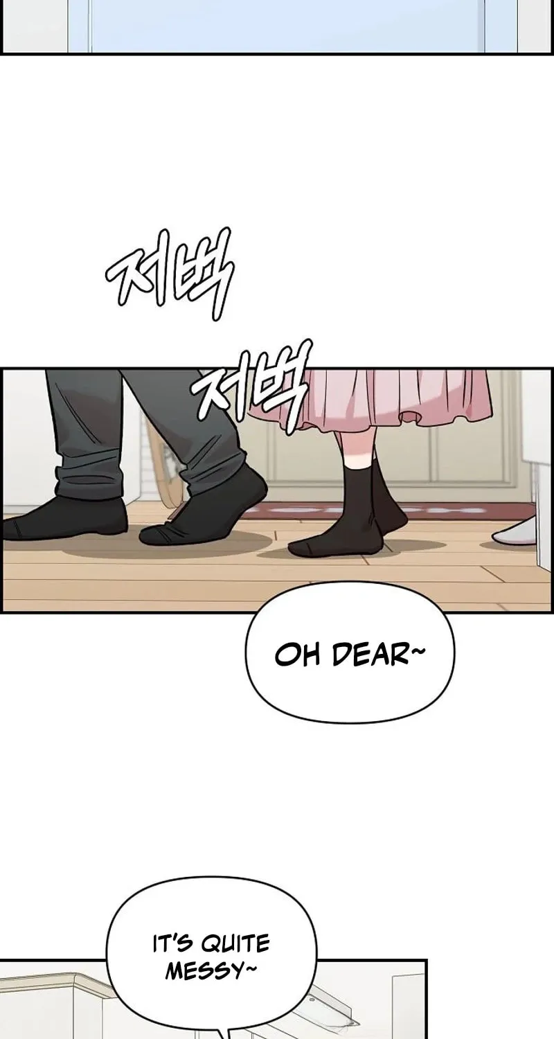 Childhood Friend Complex — Chapter 70 — Page 2