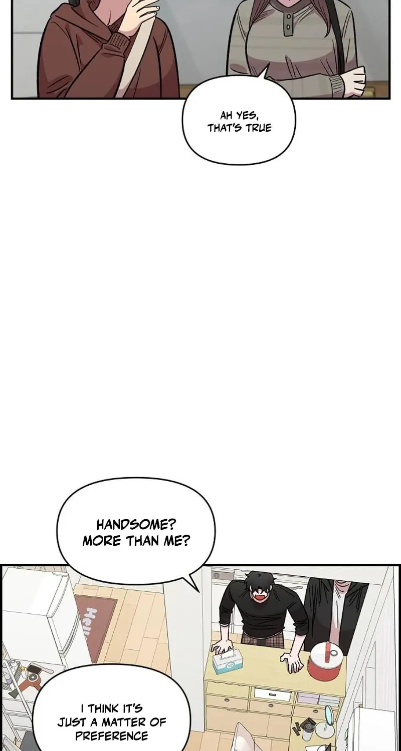 Childhood Friend Complex — Chapter 70 — Page 20