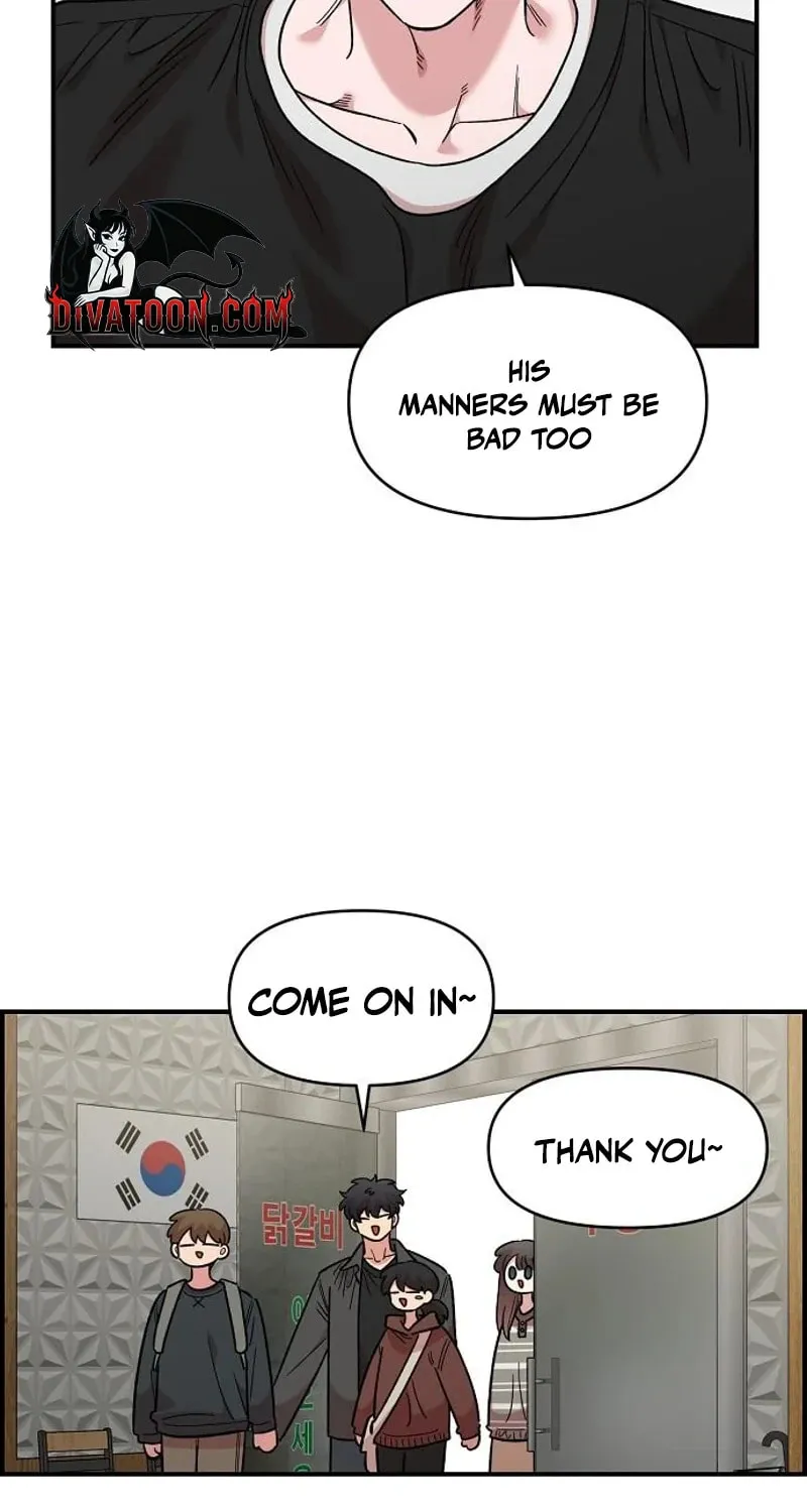 Childhood Friend Complex — Chapter 70 — Page 22