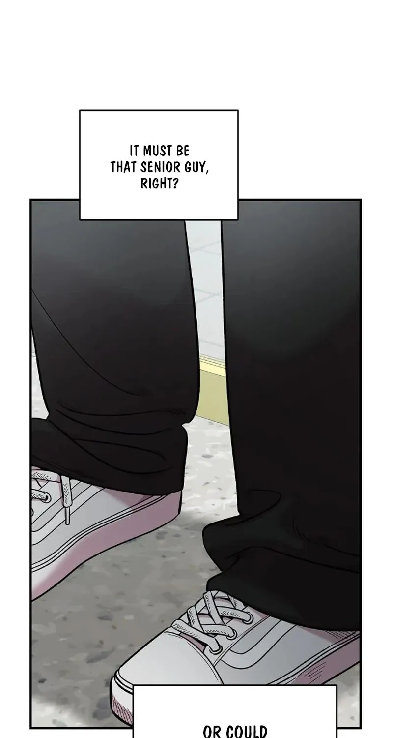 Childhood Friend Complex — Chapter 70 — Page 50